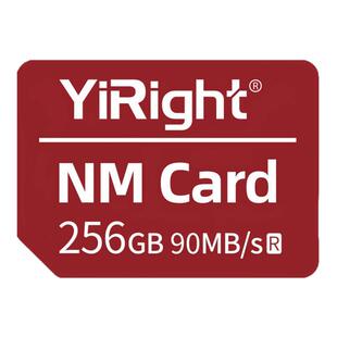 适用于华为手机专用nm储存卡256gmate40/30高速扩容内存NM卡128g