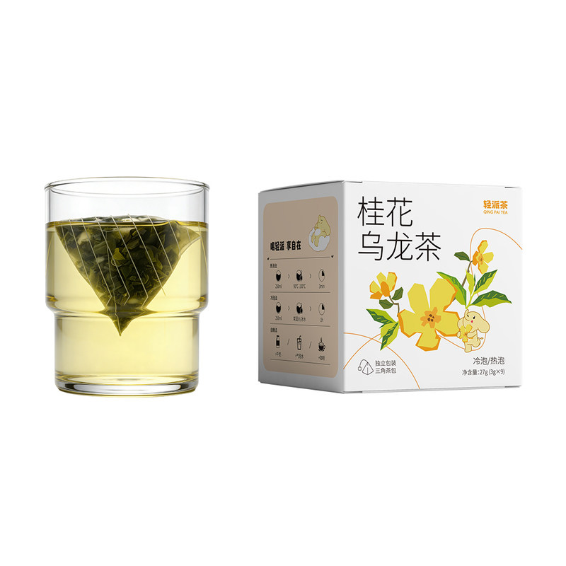 桂花乌龙冷泡茶0糖花果乌龙茶包