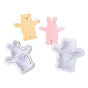 网红小熊兔子diy翻糖蛋糕模具饼干模手压动物抱抱系列烘焙工具