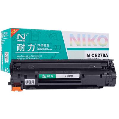 耐力硒鼓通用于佳能CRG328易加粉