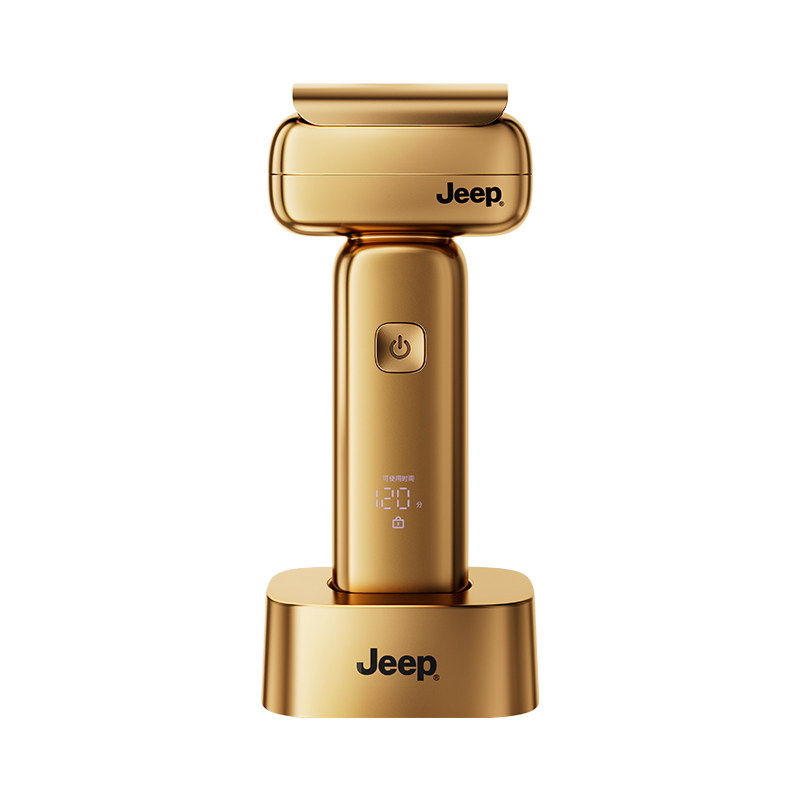 Jeep直线往复式剃须刀P3新年礼物