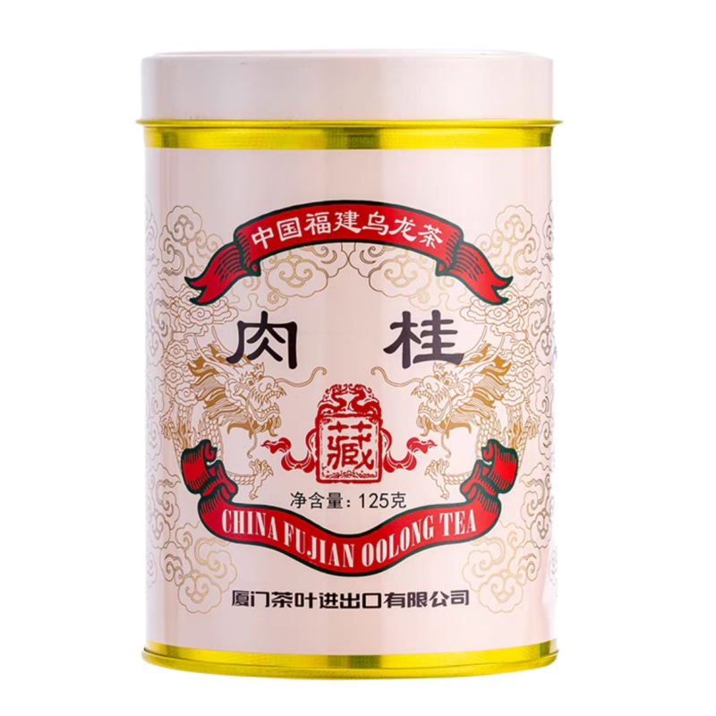 中茶海堤癸卯红印肉桂武夷特级罐装足火散茶限量收藏125克