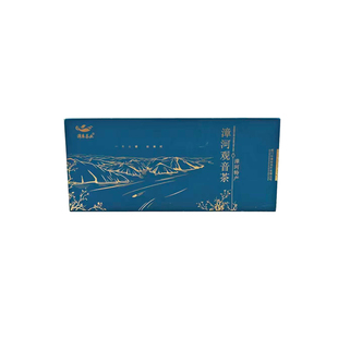 漳河观音茶2026绿茶明前春茶嫩芽炒青工艺茶叶自己喝礼盒装 250g