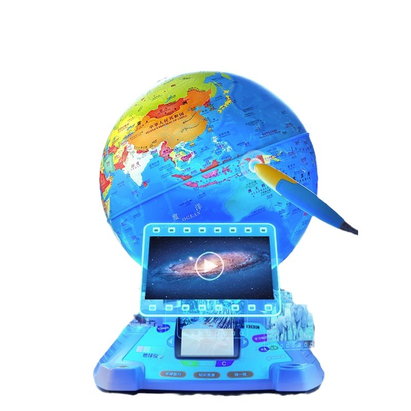 伟易达视听百科地球仪点触发声儿童地理启蒙玩具AR点读早教机教具