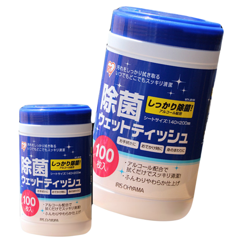 日本爱丽思酒精湿巾消毒杀菌iris爱丽丝桶装湿纸巾清洁马桶除菌纸