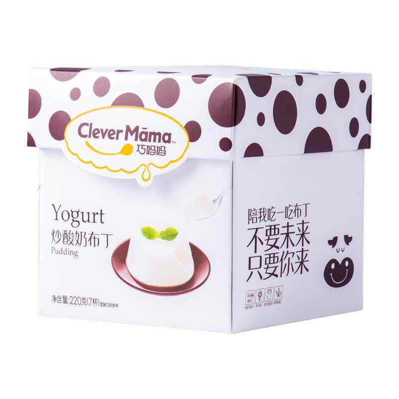 巧妈妈220g奶酪布丁乳酸菌7杯装
