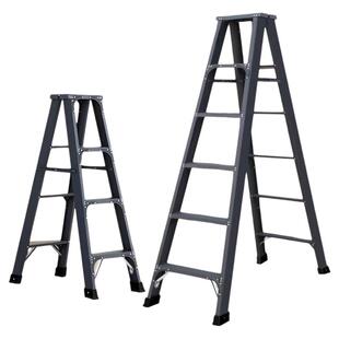 人字梯家用折叠伸缩升降室内多功能双侧工程梯楼梯加厚铝合金梯子