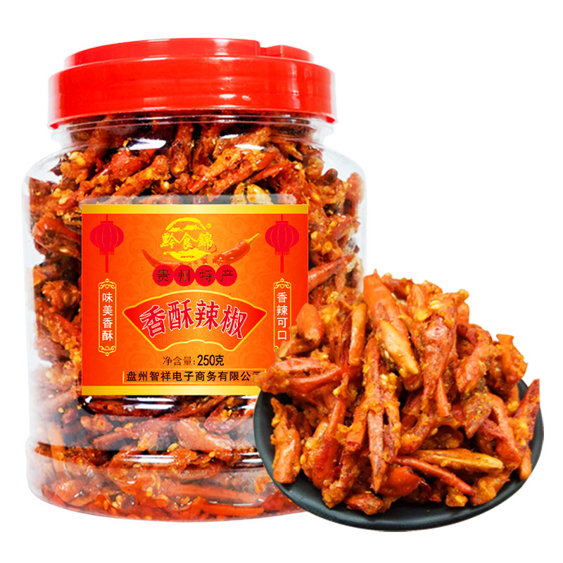 黔食锦贵州辣椒脆特产辣椒酥香辣脆香香酥脆花生麻辣小吃休闲零食