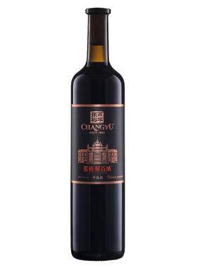 第九代葡萄酒张裕特选级干红