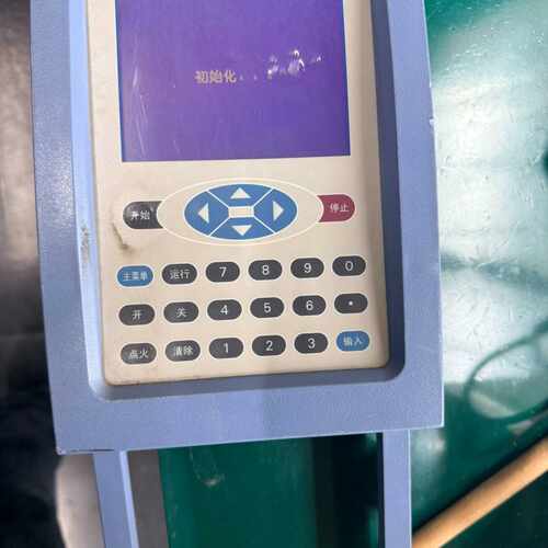 上海天美GC7900气相色谱仪，机器外壳破损拆配件处理，GC