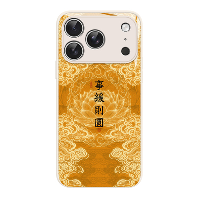 适用平安喜乐手机壳莲花中国风