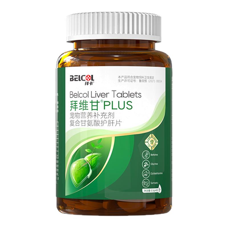 宠护护肝片丨山东农科院实测护肝
