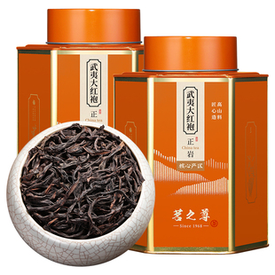 武夷岩茶大红袍金奖高香肉桂茶特级正岩乌龙茶散装茶叶礼盒装500g