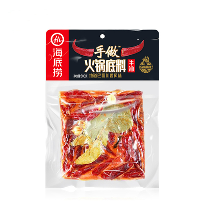 海底捞麻辣牛油火锅底料