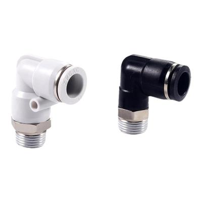 弯头PL气管接头【优质工程塑料】