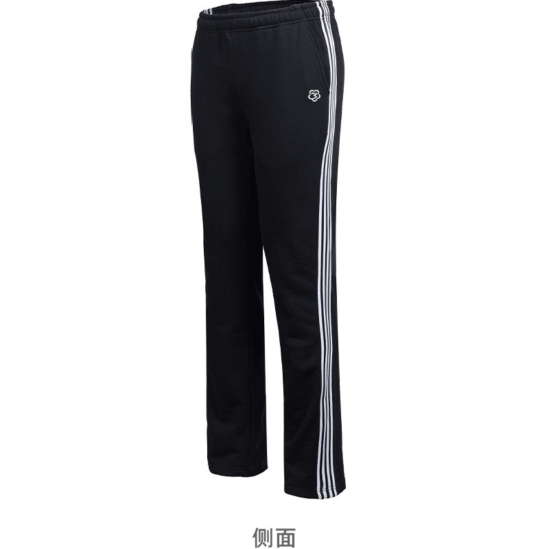 三枝梅花长裤纯棉加绒直筒男女暖