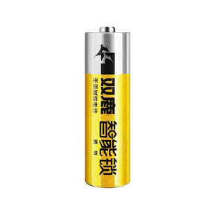 双鹿电子锁指纹锁5号电池密码防盗门智能锁专用燃气表AA碱性五号