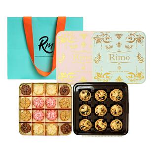 凯心麦卢卡蜂蜜奶油坚果挞糕点零食下午茶休闲零食盒装送礼伴手礼