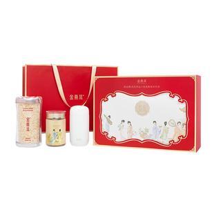 【年货礼盒】金燕耳风姿雅韵有机银耳干货礼盒装过年送礼赠长辈