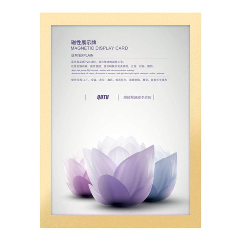 磁性展示贴a4新款个体户营业执照保护套a3软磁力贴即时贴透明相框免打孔钉磁吸文件框海报框奖状荣誉框挂墙贴