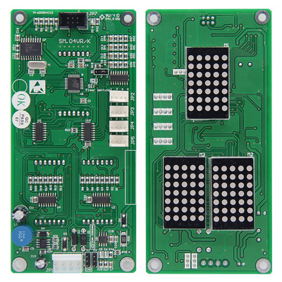 电梯配件显示板SM.04VRK/VRF
