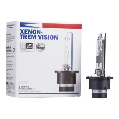 35W高亮原车近光透镜专用灯泡D2S