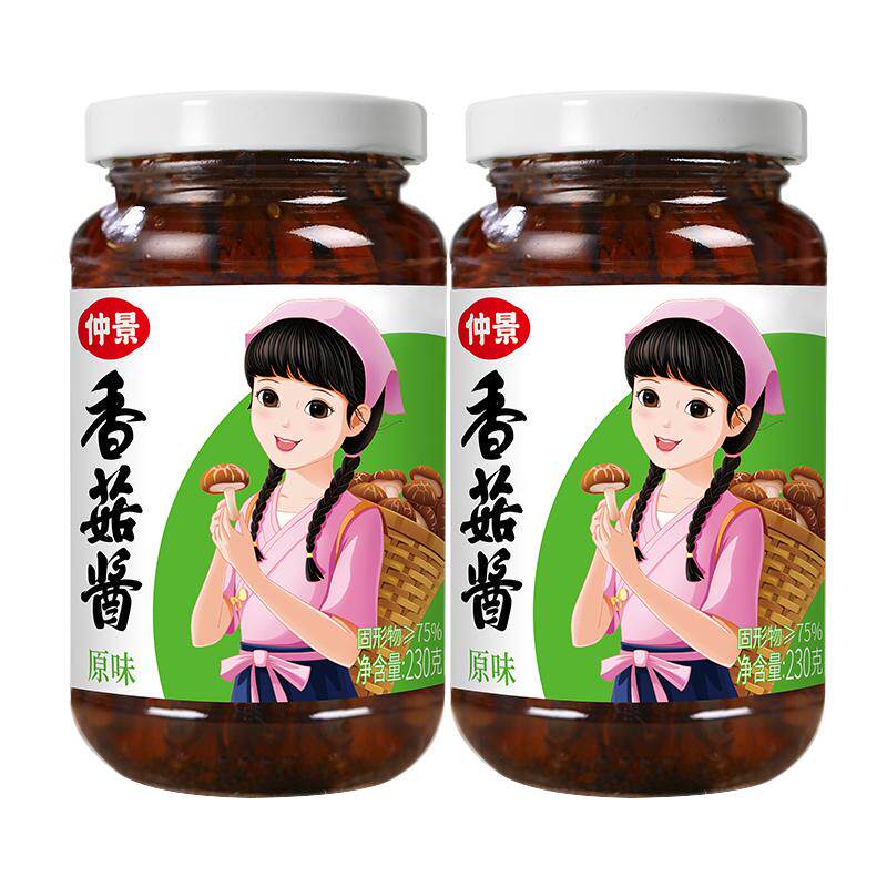 [可批发]仲景香菇酱蘑菇酱瓶装暴下饭酱夹馍卷饼拌饭拌面酱厂直销