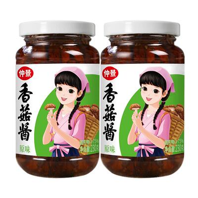 仲景香菇酱瓶装批发暴下饭拌饭酱
