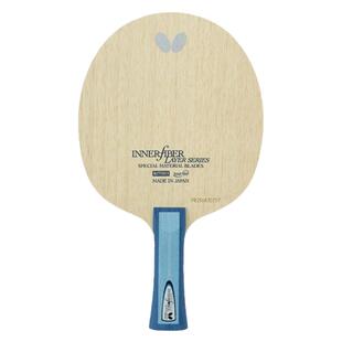 日本Butterfly蝴蝶乒乓球拍纯木底板ALC专业级底板碳纤维直拍球板