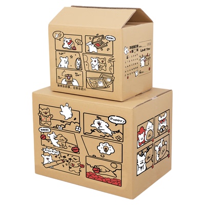 五层加厚特硬！跨越千里完好送达