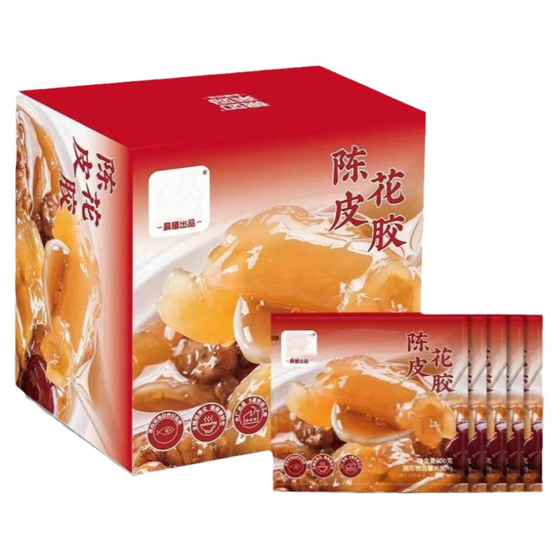 即食鱼胶孕妇花胶晨曦补胶原蛋白