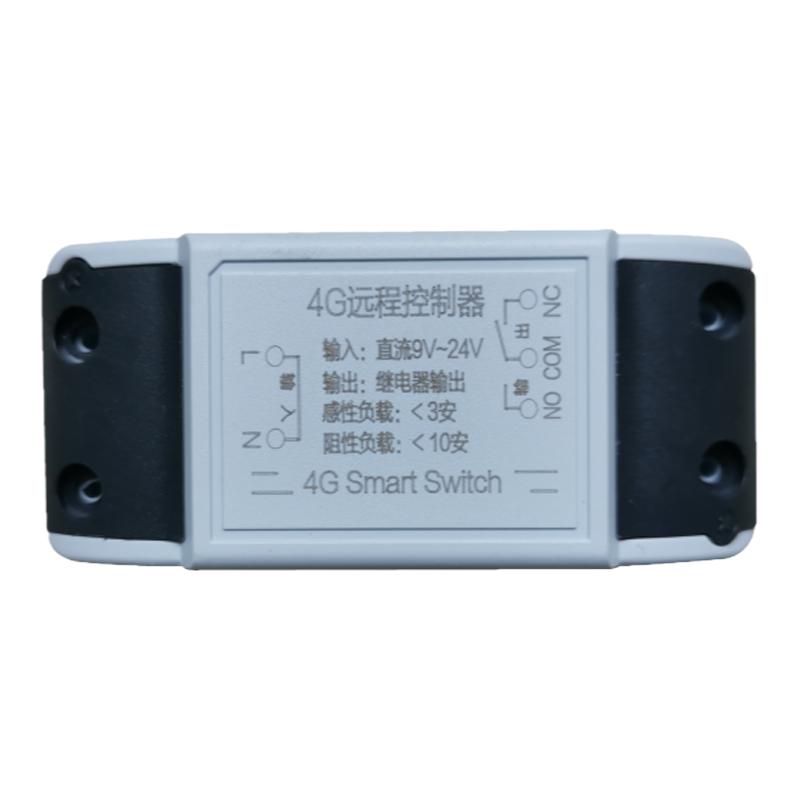 直流12V24V小尺寸微型AP遥控开关