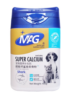 MAG超能钙犬猫奶粉补钙MAG