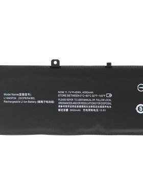 SZTWDONE700-15ISK14ISK电池