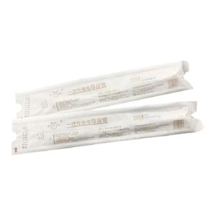 苏云一次性导尿管 女性短款 PVC透明间揭性导尿无菌无球囊单腔管