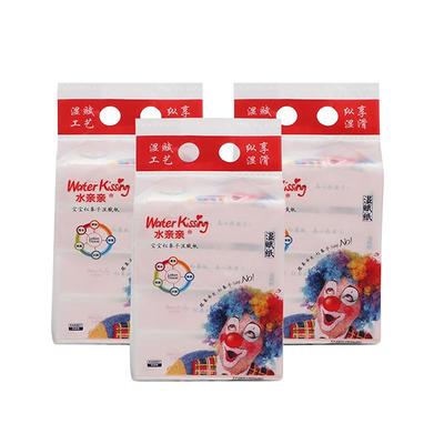 水亲亲宝宝专用纸巾抽纸面巾纸
