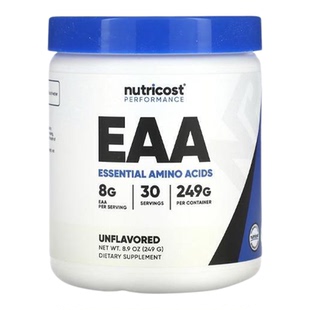 nuttricost每份含8克人体必需氨基酸性能EAA耐力肌肉修复生长运动