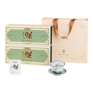 七彩云南庆沣祥陈年白茶云南古树老白茶茶叶礼盒特级白茶送礼礼盒