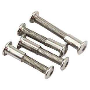 实木宝宝餐椅螺丝儿童餐桌椅子便携可折叠bb凳吃饭座椅螺母五金配