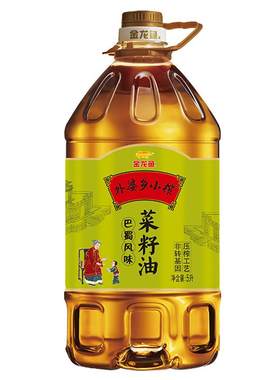 金龙鱼外婆乡巴蜀风味菜籽油