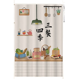 无门柜子遮挡帘免打孔可定制遮丑防尘帘魔术贴书柜鞋柜橱柜遮挡帘