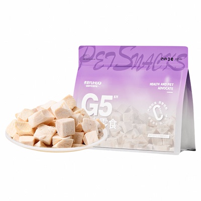 俘获冻干鸡肉粒G5鸡胸肉猫咪增冻干零食肥磨牙宠物训练发奖励腮幼