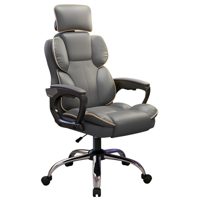 顺丰上门-电脑椅人体工学电竞椅