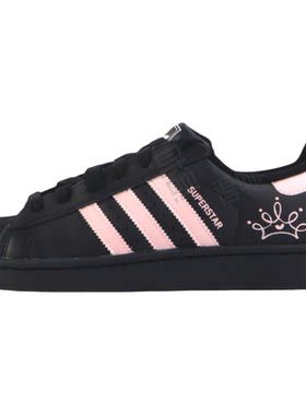 球鞋定制adidas originals superstar 粉墨天使贝壳头低帮板鞋女
