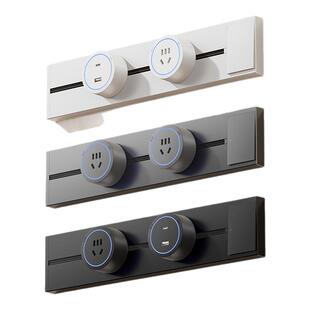 迷你可移动轨道插座带开关86型家用25cm30cm明装滑动mini电力导轨