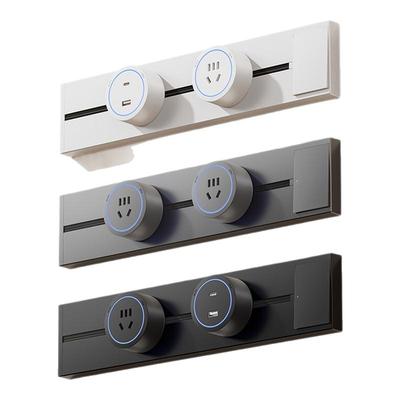 迷你可移动轨道插座带开关86型