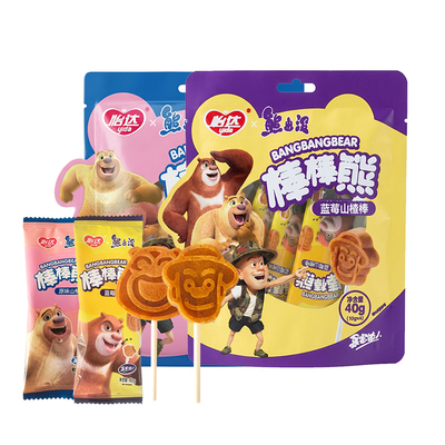 熊出没棒棒熊山楂棒40g*2袋