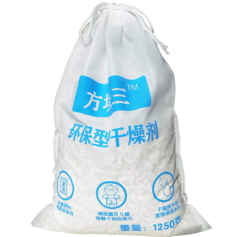 生石灰干燥颗粒车库地下室吸湿防霉干燥剂南方梅雨季除湿神器家用
