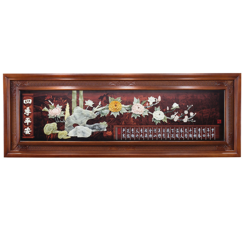 中式立体玉石玉雕画客厅餐厅