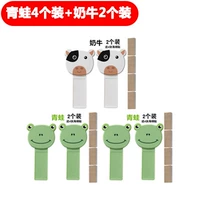 Лягушка 4+ Dairy 2